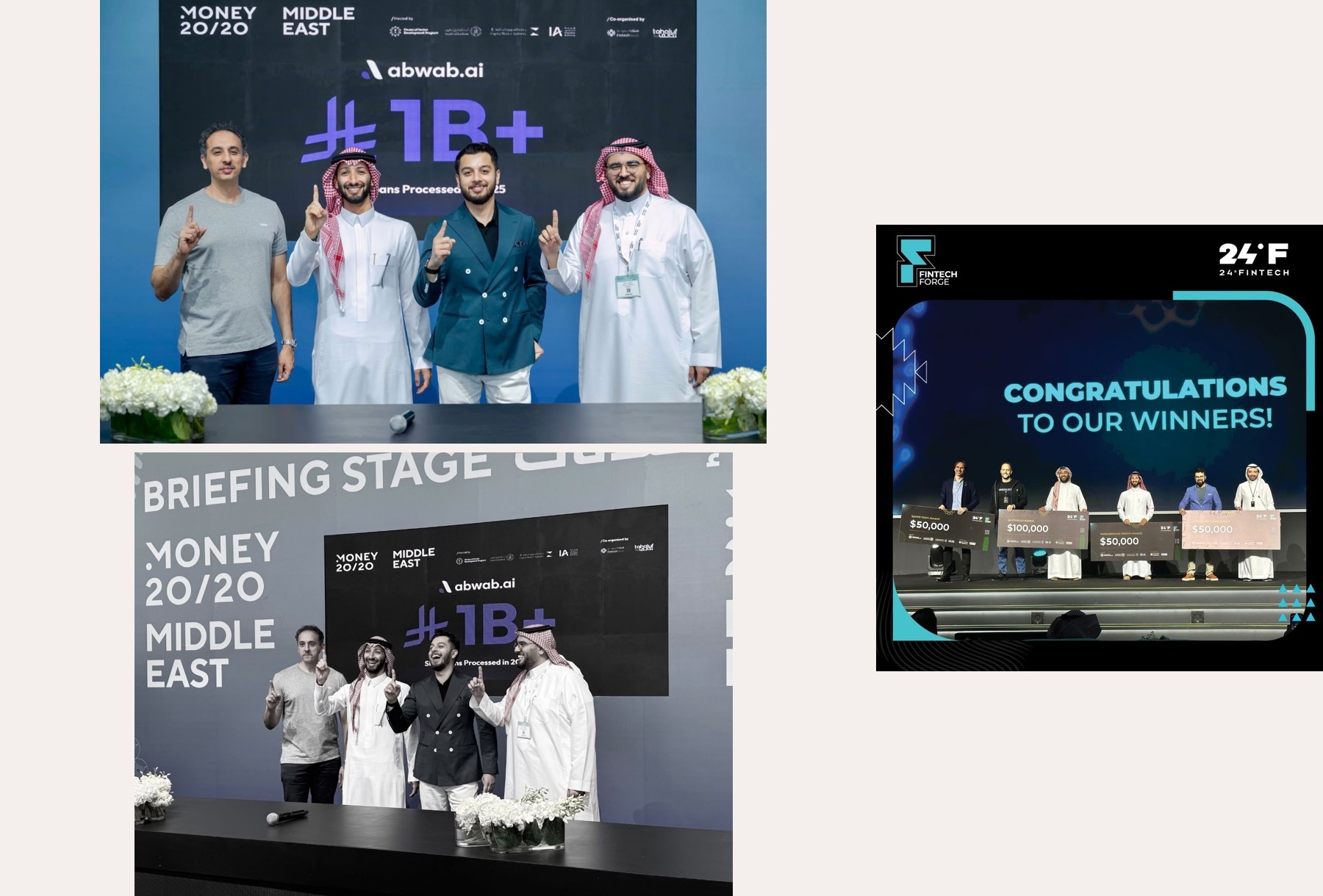 Abwab.ai collage: I told the story behind SAR 1B+