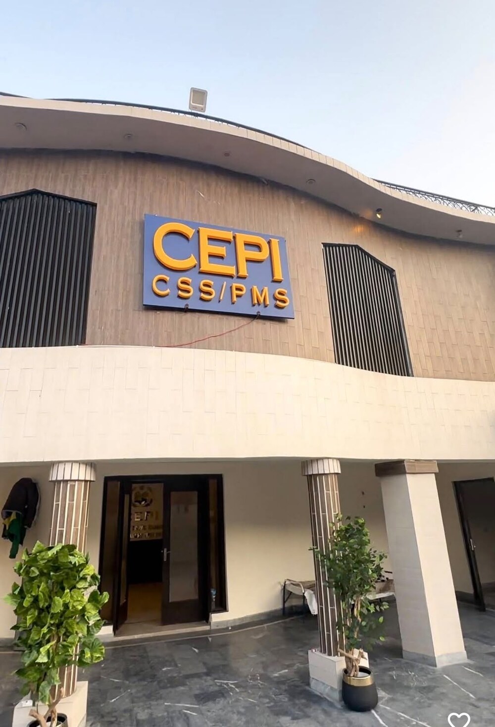 The CEPI campus building in Lahore