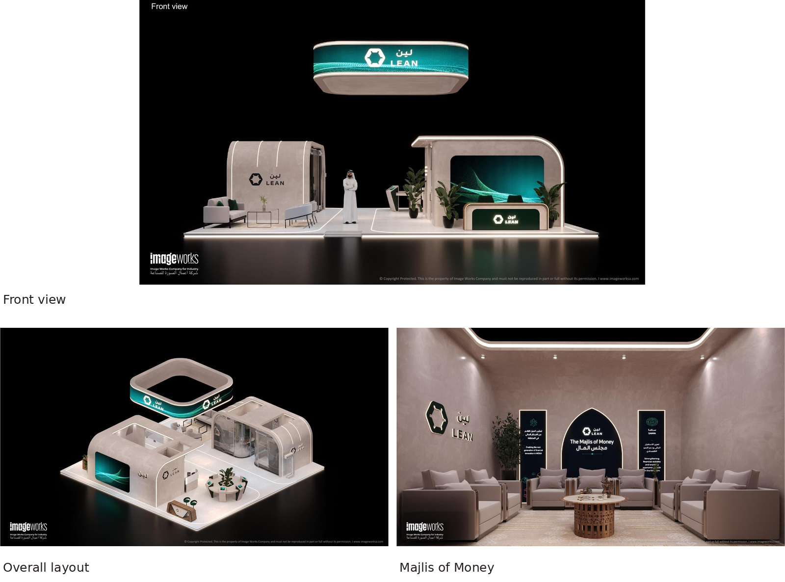 Vendor planning renders: front, overall layout and meeting space
