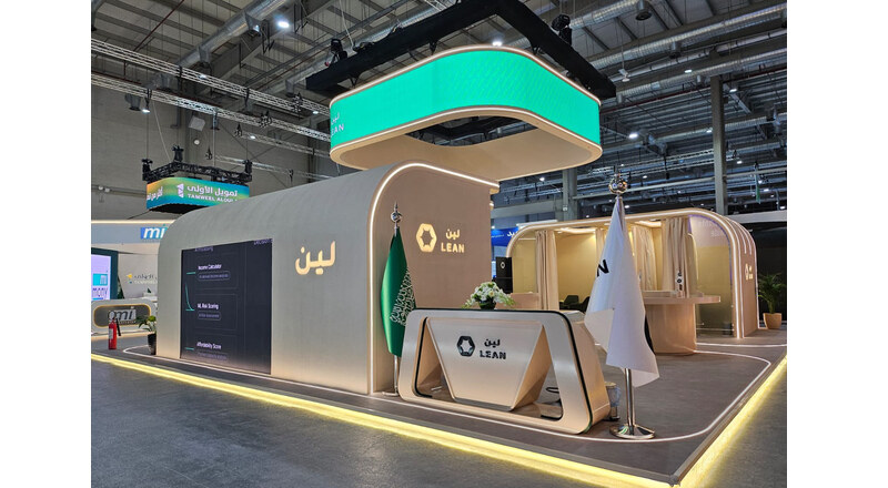 The completed Lean Technologies booth on the Money20/20 show floor