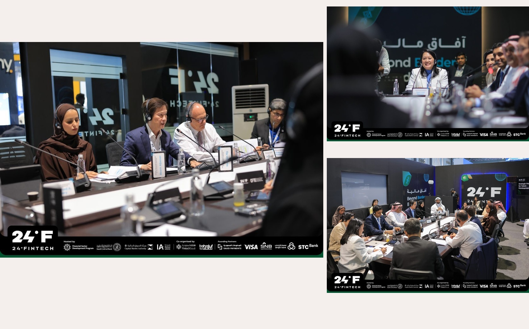 Collage for 24 Fintech - CFTE workforce roundtable