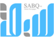 Sabq logo